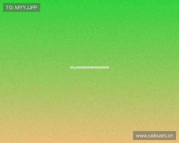 九游ag网页版登录入口直达官网畅玩热门游戏体验新乐趣