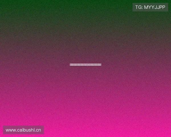 那不勒斯激战全场精彩回顾球迷热情燃爆赛场瞬间