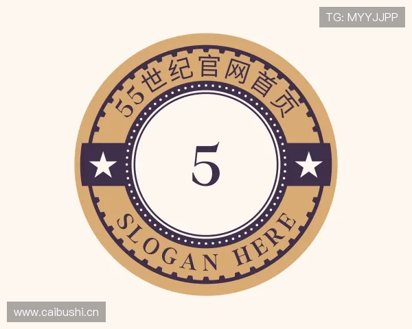 介绍55世纪官网首页